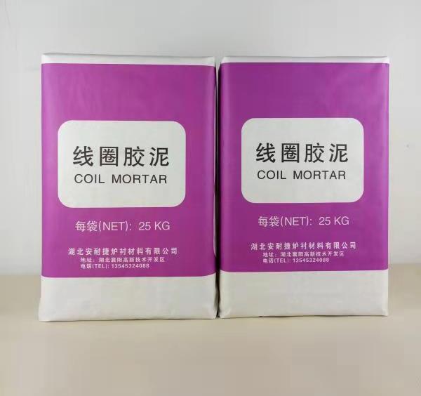 急急急！干式搗打料的施工方式有哪些？請(qǐng)看下文