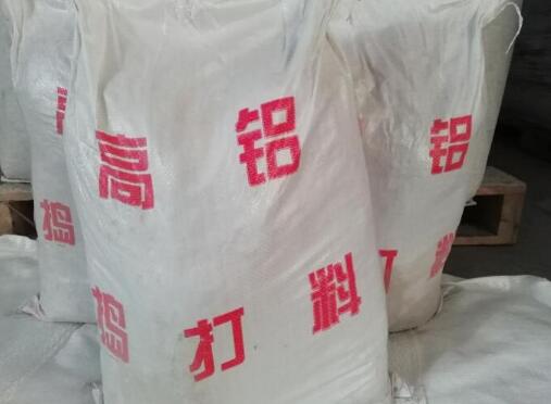 安耐捷生產(chǎn)的打爐料的施工使用說(shuō)明詳細(xì)介紹！請(qǐng)直接收藏