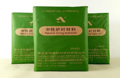 安耐捷廠家分享一下中頻爐的爐襯用的材料，一起看看！