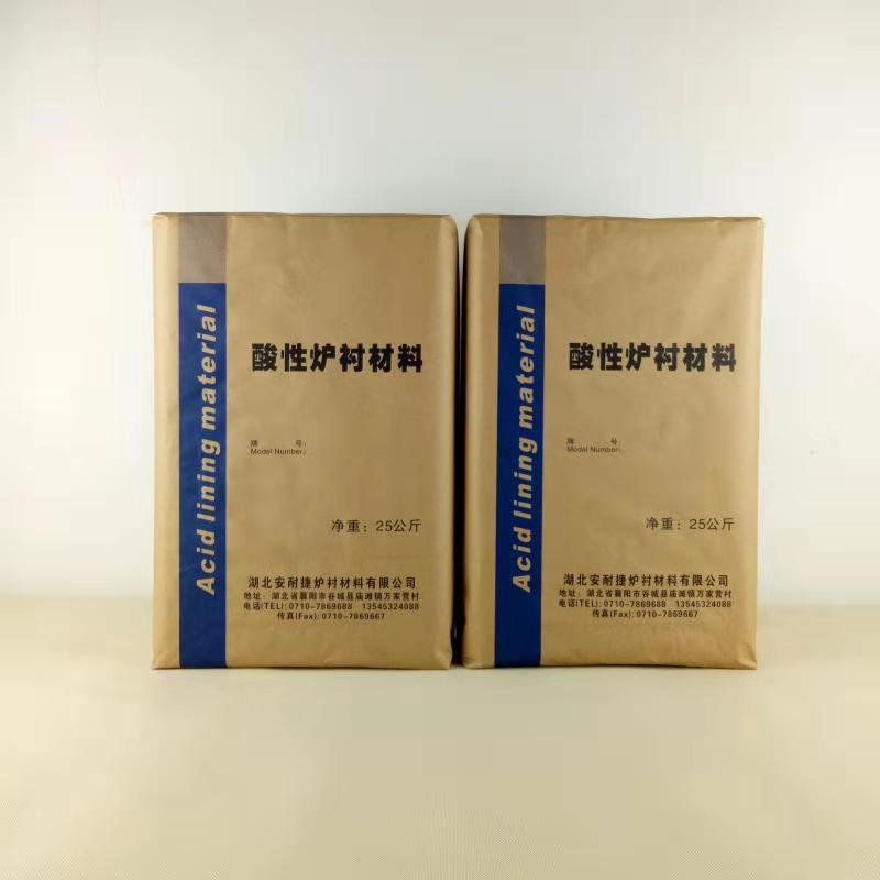 影響爐襯的耐溫的因素哪些？爐襯的使用壽命因素！