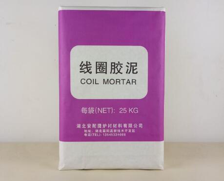 中頻爐的線圈膠泥到底有啥作用！請看下面六點(diǎn)詳情！