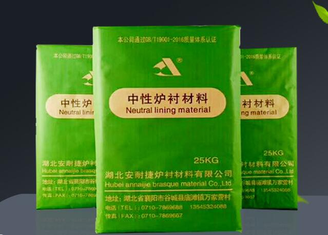 爐襯材料在中頻感應(yīng)電爐中有哪些叫法？