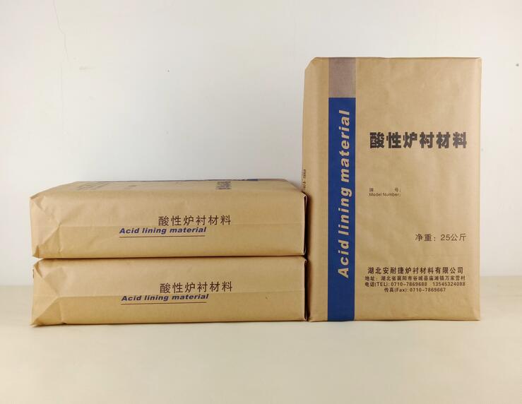 安耐捷小知識：中頻爐襯材料打結(jié)的注意事項(xiàng)