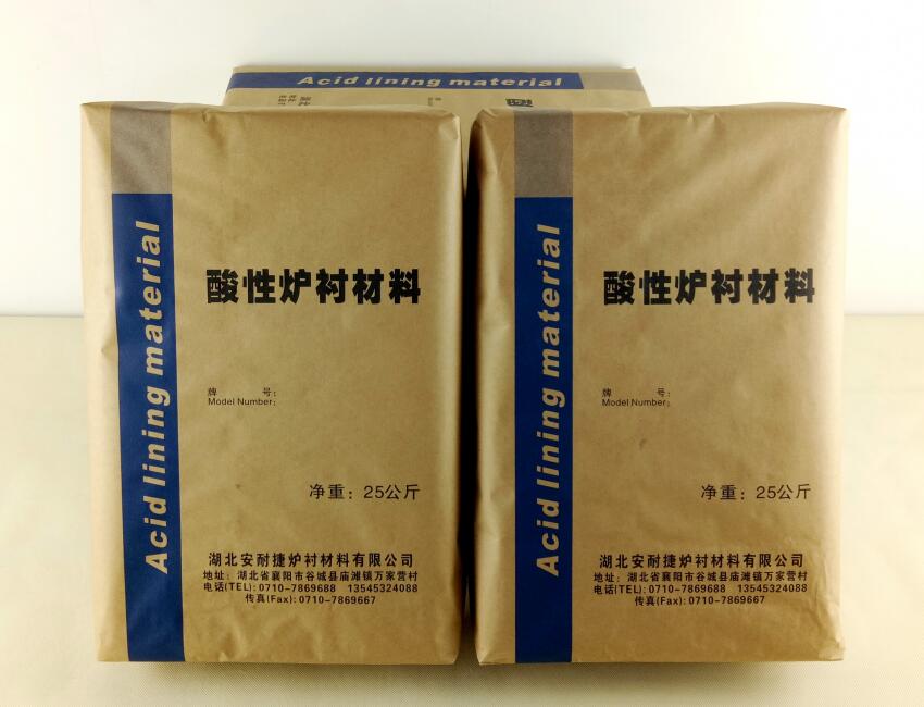 在選擇酸性爐襯材料的時候，要注意哪些呢？