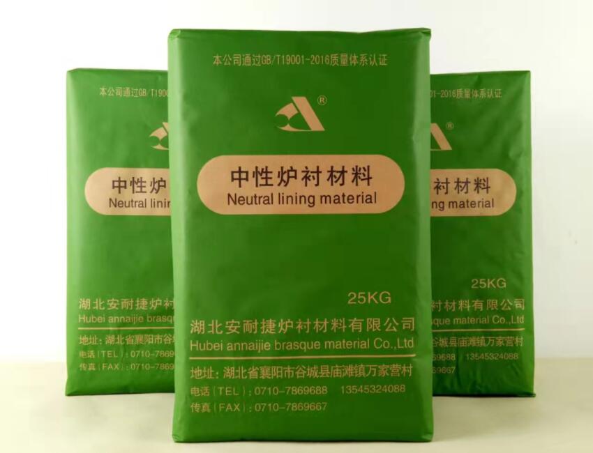 中性爐襯材料烤爐時，要注意哪些事項呢？