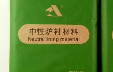 中頻爐料打結(jié)過程中，需要注意什么？